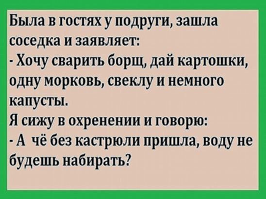 ���� - 25 ������� 2016 � 23:03