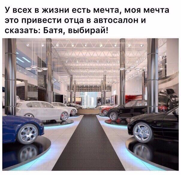 I Love Cars - 9  2017  16:47