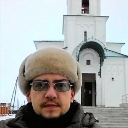 �������, ������, 43 ����