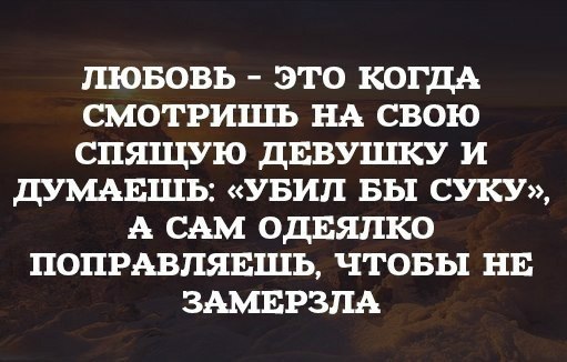  - 15  2016  20:58