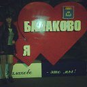 , , 32  -  14  2016   Instagram