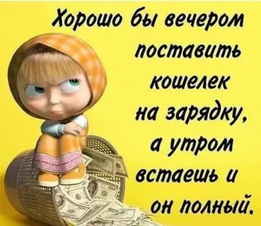  - 9  2017  14:58