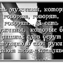 ���� Elen@, ������� - ��������� 16 ������� 2016 � ������ ������ ��������