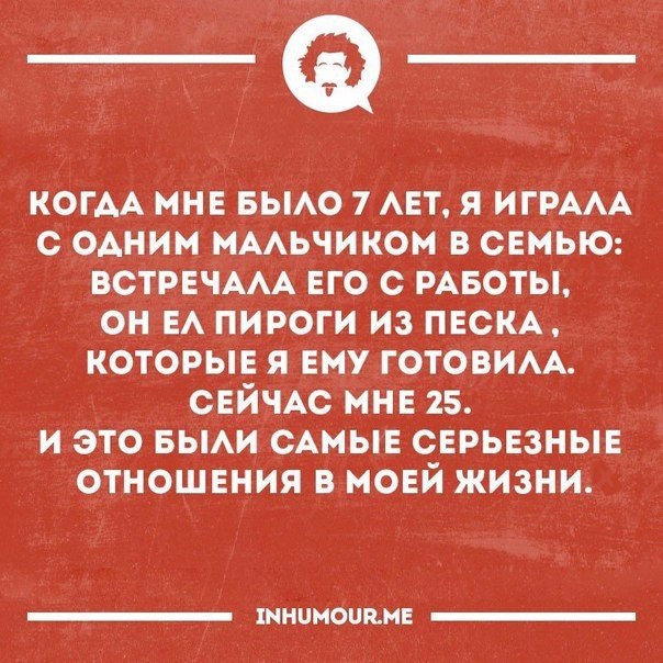   - 14  2017  12:10