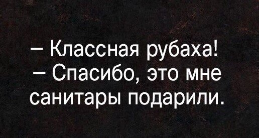    :-) - 1  2016  22:17