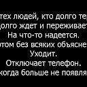 ���� ������, ������� - ��������� 3 ������ 2016 � ������ ���������� ������