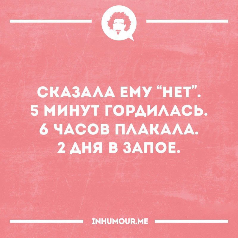   - 31  2016  21:04