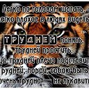 ���� ��������, ������ - ��������� 20 ������� 2017 � ������ ������ ��������