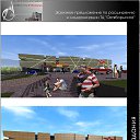 ���� ������, ���������� ����� - ��������� 13 �������� 2016 � ������ ���� ������ . �����������
