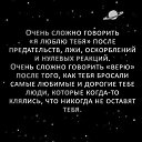  , , 65  -  24  2016    