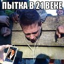 ���� Koekaker, �������� - ��������� 7 ������ 2017 � ������ ���� ����������