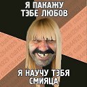 ���� ������, ������ - ��������� 20 �������� 2016 � ������ ���� ����������