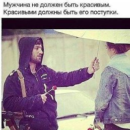 ��������, ���������, 28 ���