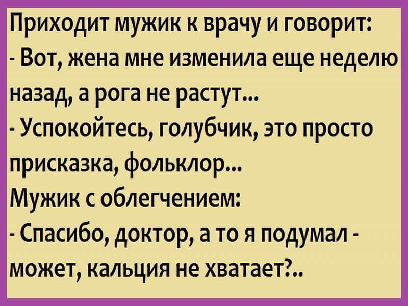    ))