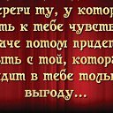  ,  -  20  2017    