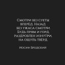 ���� ����� ���������, �����, 47 ��� - ��������� 31 ������� 2016 � ������ ������ ��������