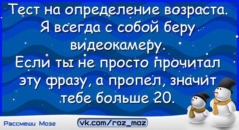  - 14  2017  07:54