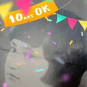 ���� ����������, ��������, 74 ���� - ��������� 6 ������� 2016 � ������ ���� ����������