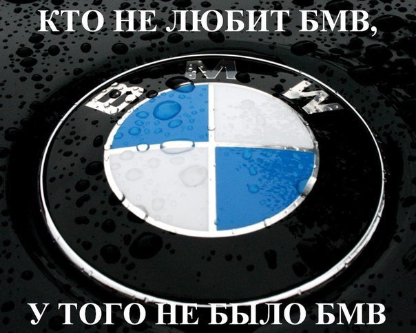  | BMW - 3  2016  19:36