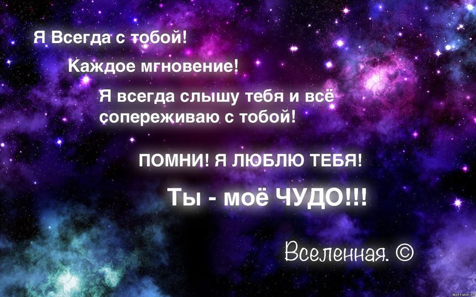 -  , , , , !