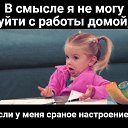 ���� Tavrid, ����, 39 ��� - ��������� 21 ������� 2016 � ������ ������ ��������