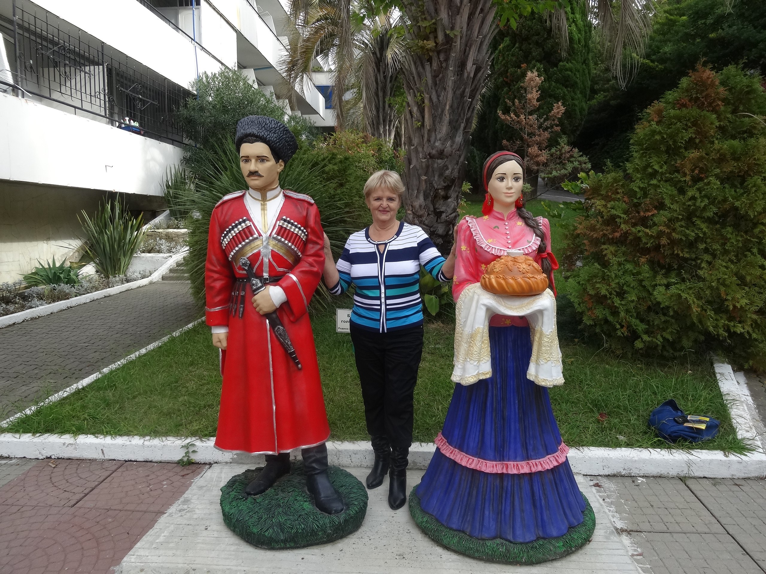  - 13  2016  14:09 - 5