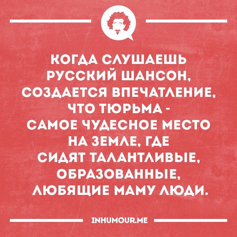   - 27  2016  00:18