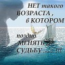  ,  -  27  2016       !
