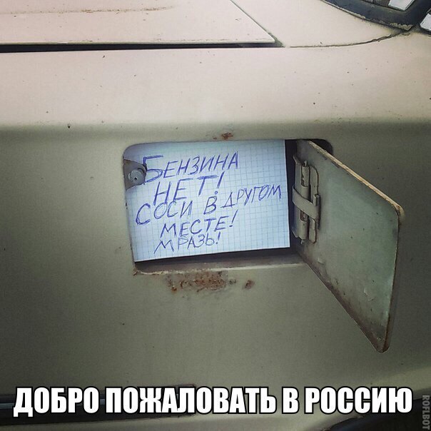    :-) - 16  2016  14:06