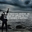 ���� ���������, ������, 70 ��� - ��������� 31 ������ 2017 � ������ �������,�����!�
