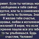 ������ ���� ������ �� ������� ��������