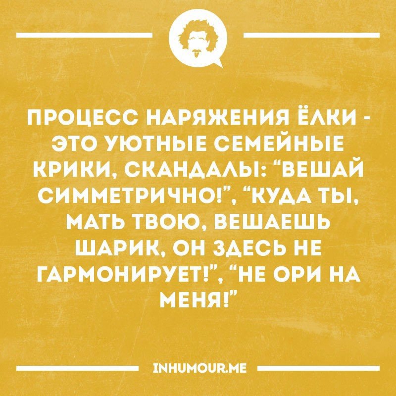   - 29  2016  22:49