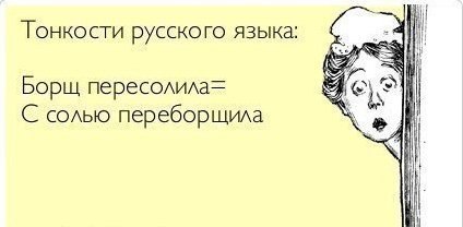  - 5  2016  16:40