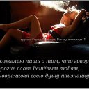 ���� �����, ����������� - ��������� 28 ������ 2016 � ������ ���� ����������