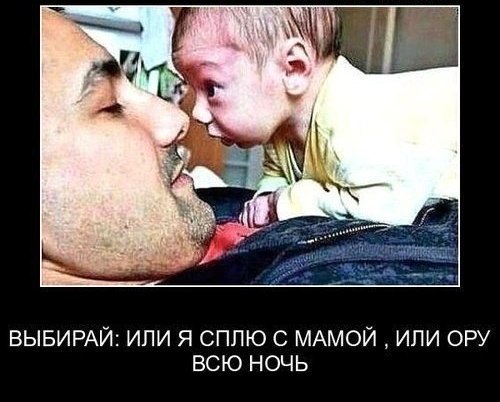 Смейся до слёз :D - 3 декабря 2016 в 18:35