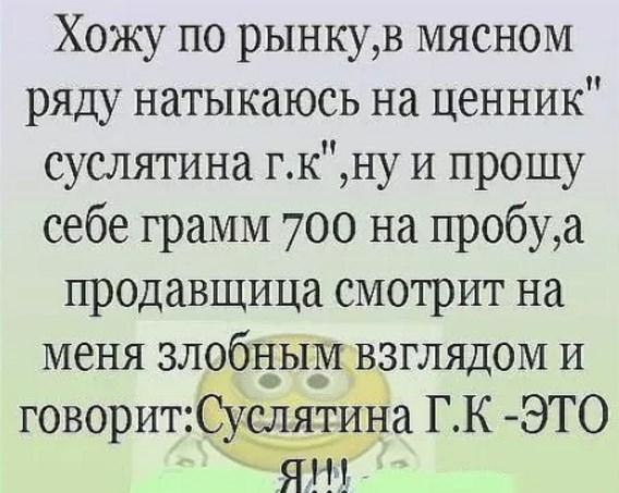    :-) - 14  2016  23:51