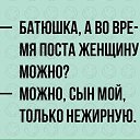  , , 61  -  19  2017    
