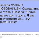 ���� * ���������*, ������� - ��������� 5 ������ 2016 � ������ ������ ��������
