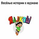 ���� Vickula, ����, 57 ��� - ��������� 5 ������ 2016 � ������ ������ ��������