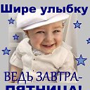 ���� �������, ������ - ��������� 6 ������� 2016 � ������ �������