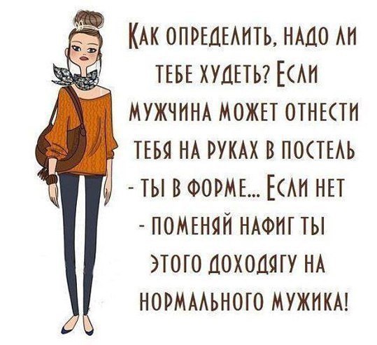   - 20  2017  16:32