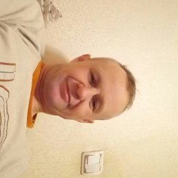 ���� �������, ��������, 52 ���� - ��������� 26 ������� 2016