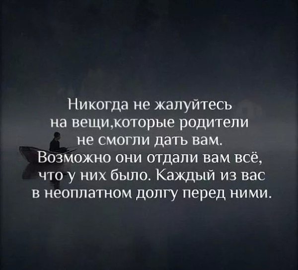    :    ?,  :  , , ... - 2