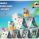  , , 42  -  16  2017    -