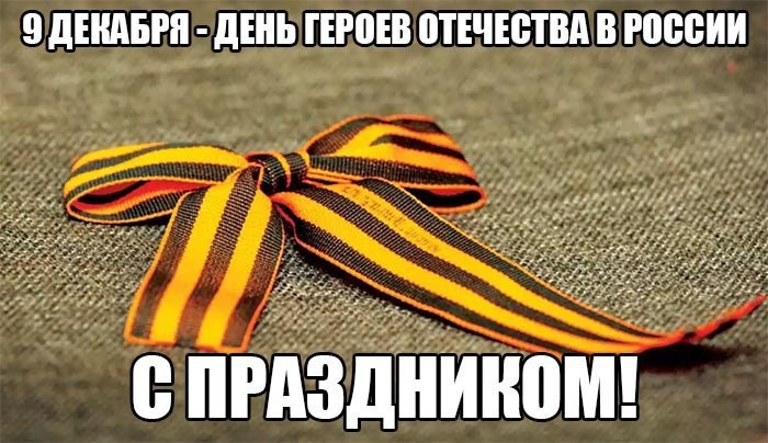    - 9  2016  16:28
