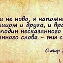  Yulia ,  -  17  2017    