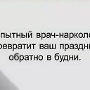  * *,  -  2  2017    