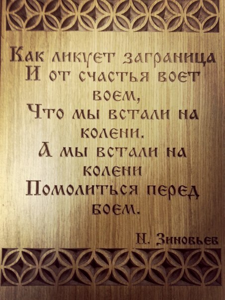   - 14  2016  09:58