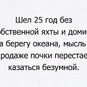 ���� ���, ����� - ��������� 11 ����� 2017 � ������ ������ ��������