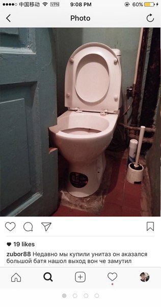    : - 4